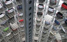 Coches en un parking